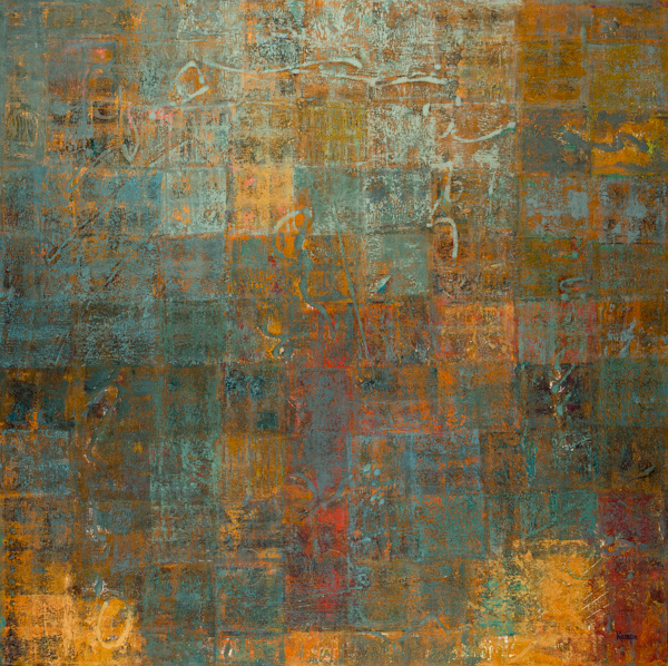 Tapestry in Teal and Amber